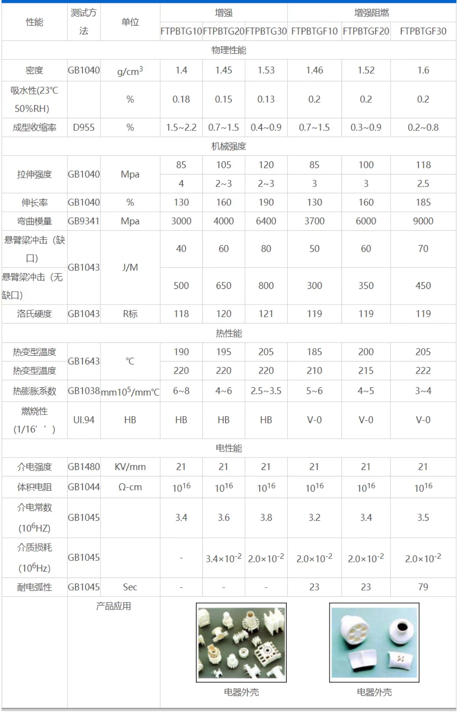 大图.jpg