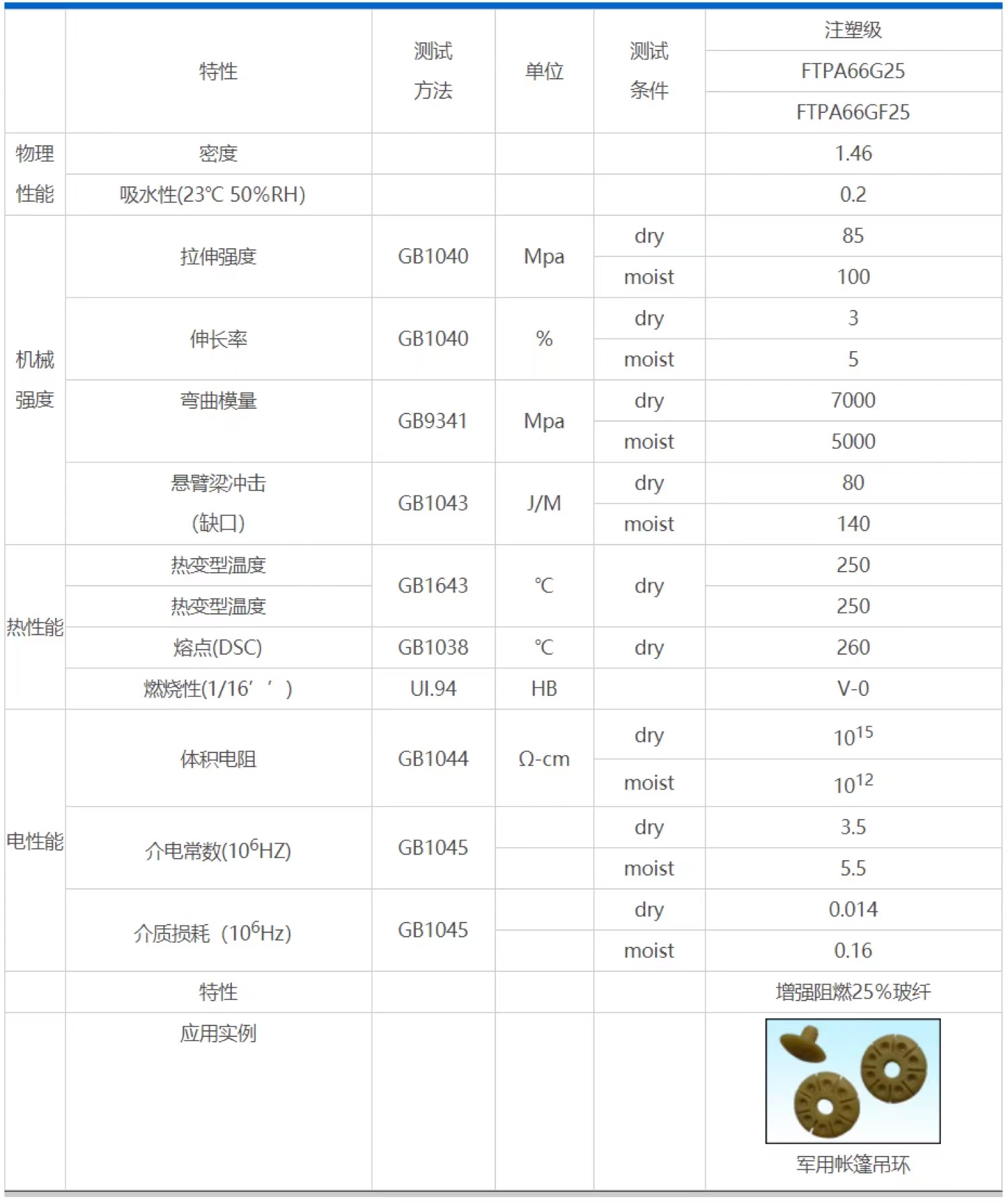 2、大图.jpg